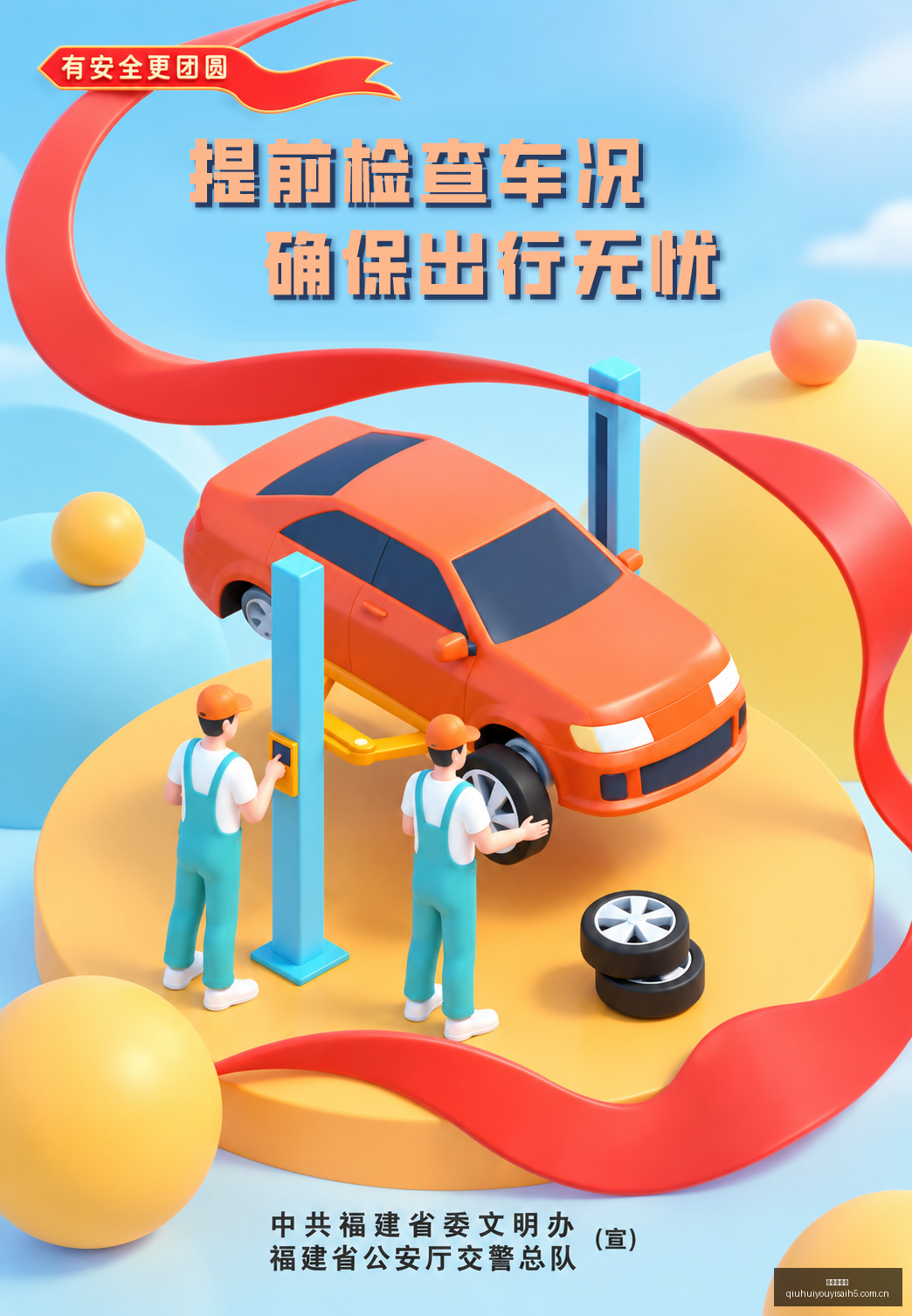 库明加拒签,勇士,亿豪约,球会友谊赛,足球友谊赛,足球赛事资讯,足球比赛赛程,足球赛事平台
